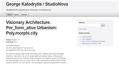 Desktop Screenshot of katodrytis.com