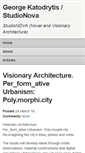 Mobile Screenshot of katodrytis.com